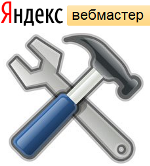 Классификация исключённых страниц в Яндекс.Вебмастере