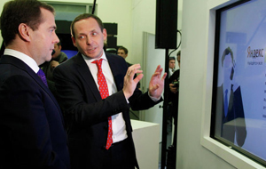 Яндекс посетил Премьер-министр Дмитрий Медведев.
