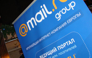 Компания Mail.ru собирается отказаться от поиска гиганта Google.