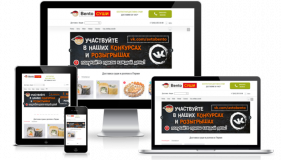 роллы роллы