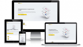 Накрутка инстаграм