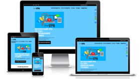 Бесплатный VPN сервер Бесплатный VPN сервер