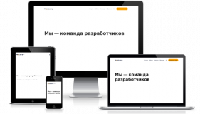 Web разработка под заказ от компании MetaLamp Web разработка под заказ от компании MetaLamp