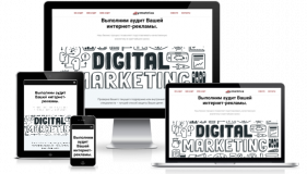 seo аудит сайта стоимость seo аудит сайта стоимость